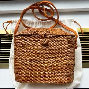 Street Level Basket Bag w/ Leather Strap (Crossbody / Drop Shoulder)